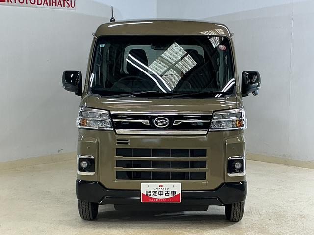 アトレーＲＳ　ワンオーナー　ターボ　４ＷＤ　バックカメラ　スマアシワンオーナー　ターボ　４ＷＤ　バックカメラ　両側電動スライドドア　アダプティブクルーズコントロール　前後コーナーセンサー　オートマチックハイビーム　ＵＳＢチャージャー　スマートキー　プッシュスタート（京都府）の中古車