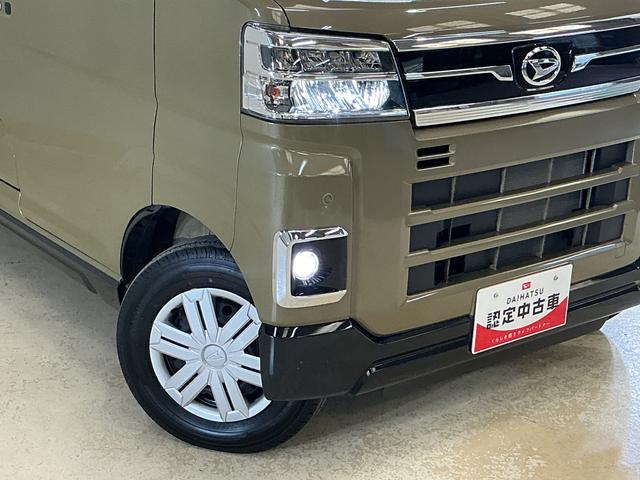 アトレーＲＳ　ワンオーナー　ターボ　４ＷＤ　バックカメラ　スマアシワンオーナー　ターボ　４ＷＤ　バックカメラ　両側電動スライドドア　アダプティブクルーズコントロール　前後コーナーセンサー　オートマチックハイビーム　ＵＳＢチャージャー　スマートキー　プッシュスタート（京都府）の中古車