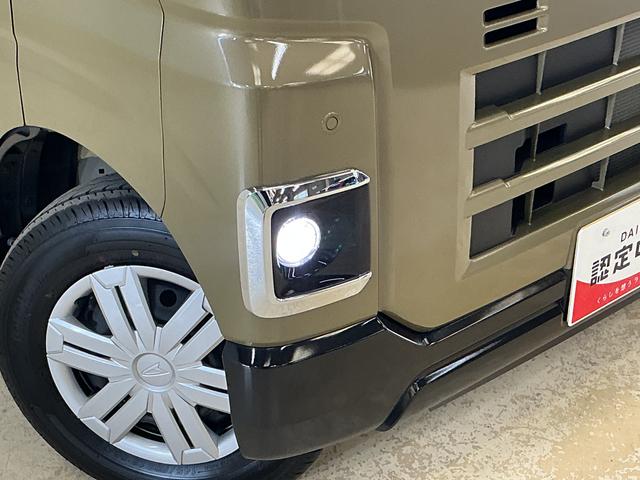 アトレーＲＳ　ワンオーナー　ターボ　４ＷＤ　バックカメラ　スマアシワンオーナー　ターボ　４ＷＤ　バックカメラ　両側電動スライドドア　アダプティブクルーズコントロール　前後コーナーセンサー　オートマチックハイビーム　ＵＳＢチャージャー　スマートキー　プッシュスタート（京都府）の中古車