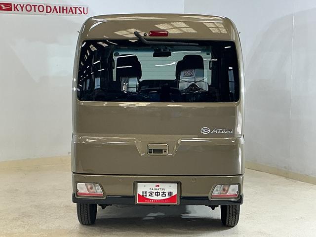 アトレーＲＳ　ワンオーナー　ターボ　４ＷＤ　バックカメラ　スマアシワンオーナー　ターボ　４ＷＤ　バックカメラ　両側電動スライドドア　アダプティブクルーズコントロール　前後コーナーセンサー　オートマチックハイビーム　ＵＳＢチャージャー　スマートキー　プッシュスタート（京都府）の中古車