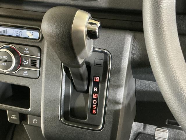 アトレーＲＳ　ワンオーナー　ターボ　４ＷＤ　バックカメラ　スマアシワンオーナー　ターボ　４ＷＤ　バックカメラ　両側電動スライドドア　アダプティブクルーズコントロール　前後コーナーセンサー　オートマチックハイビーム　ＵＳＢチャージャー　スマートキー　プッシュスタート（京都府）の中古車