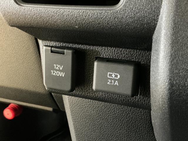 アトレーＲＳ　ワンオーナー　ターボ　４ＷＤ　バックカメラ　スマアシワンオーナー　ターボ　４ＷＤ　バックカメラ　両側電動スライドドア　アダプティブクルーズコントロール　前後コーナーセンサー　オートマチックハイビーム　ＵＳＢチャージャー　スマートキー　プッシュスタート（京都府）の中古車