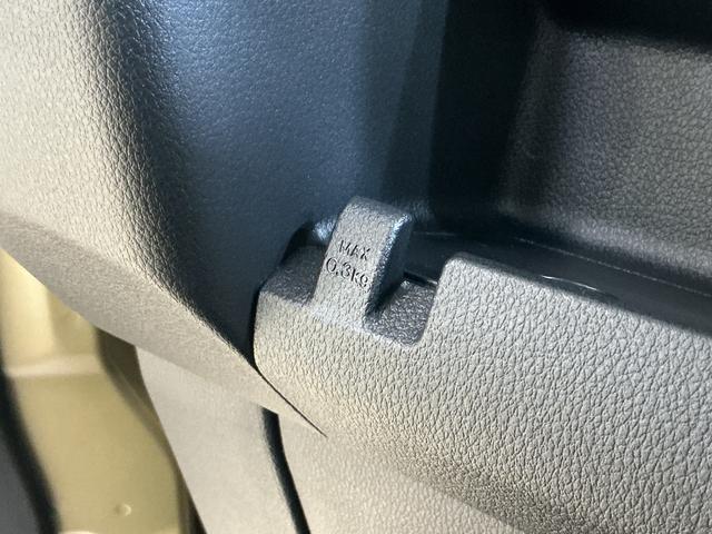 アトレーＲＳ　ワンオーナー　ターボ　４ＷＤ　バックカメラ　スマアシワンオーナー　ターボ　４ＷＤ　バックカメラ　両側電動スライドドア　アダプティブクルーズコントロール　前後コーナーセンサー　オートマチックハイビーム　ＵＳＢチャージャー　スマートキー　プッシュスタート（京都府）の中古車