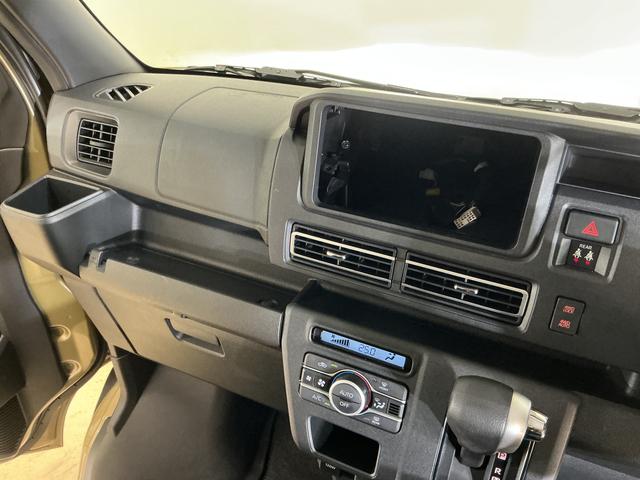 アトレーＲＳ　ワンオーナー　ターボ　４ＷＤ　バックカメラ　スマアシワンオーナー　ターボ　４ＷＤ　バックカメラ　両側電動スライドドア　アダプティブクルーズコントロール　前後コーナーセンサー　オートマチックハイビーム　ＵＳＢチャージャー　スマートキー　プッシュスタート（京都府）の中古車