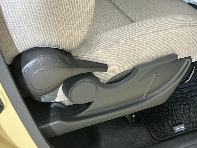 ムーヴＸ　片側電動スライドドア　前後コーナーセンサー　スマアシ片側電動スライドドア　前後コーナーセンサー　オートマチックハイビーム　ＬＥＤヘッドライト　オートライト　スマートキー　プッシュスタート　スマートアシスト　アイドリングストップ　横滑り防止装置（京都府）の中古車
