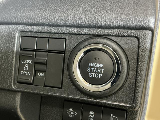 ムーヴＸ　片側電動スライドドア　前後コーナーセンサー　スマアシ片側電動スライドドア　前後コーナーセンサー　オートマチックハイビーム　ＬＥＤヘッドライト　オートライト　スマートキー　プッシュスタート　スマートアシスト　アイドリングストップ　横滑り防止装置（京都府）の中古車