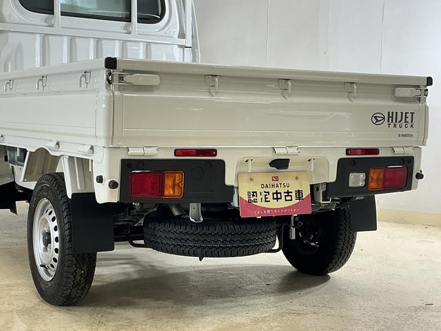 ハイゼットトラックスタンダード　農用スペシャル　４ＷＤ　ＣＶＴ車　ラジオデッキ４ＷＤ　ＣＶＴ車　ラジオデッキ　３方開　荷台作業灯　前後コーナーセンサー　オートマチックハイビーム　オートライト　スマアシ　横滑り防止装置　アイドリングストップ　マニュアルエアコン　１２Ｖ電源ソケット（京都府）の中古車