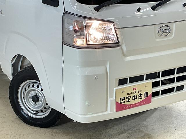 ハイゼットトラックスタンダード　農用スペシャル　４ＷＤ　ＣＶＴ車　ラジオデッキ４ＷＤ　ＣＶＴ車　ラジオデッキ　３方開　荷台作業灯　前後コーナーセンサー　オートマチックハイビーム　オートライト　スマアシ　横滑り防止装置　アイドリングストップ　マニュアルエアコン　１２Ｖ電源ソケット（京都府）の中古車