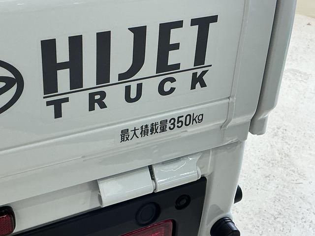 ハイゼットトラックスタンダード　農用スペシャル　４ＷＤ　ＣＶＴ車　ラジオデッキ４ＷＤ　ＣＶＴ車　ラジオデッキ　３方開　荷台作業灯　前後コーナーセンサー　オートマチックハイビーム　オートライト　スマアシ　横滑り防止装置　アイドリングストップ　マニュアルエアコン　１２Ｖ電源ソケット（京都府）の中古車