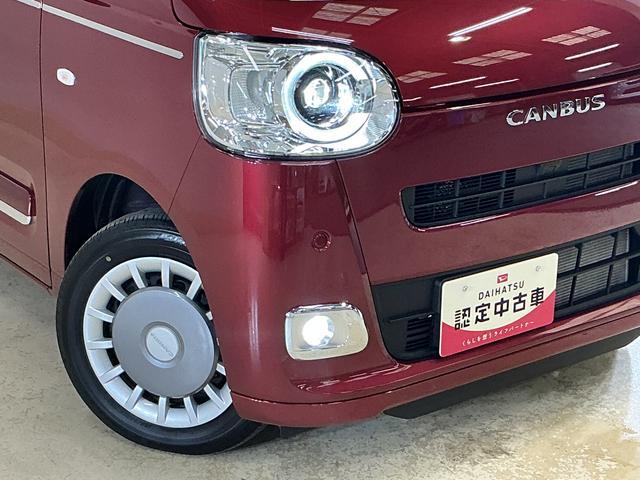 ムーヴキャンバスセオリーＧ　バックカメラ　両側電動スライド　シートヒーターバックカメラ　両側電動スライドドア　シートヒーター　ホットカップホルダー　前後コーナーセンサー　電子パーキング　オートマチックハイビーム　ＵＳＢチャージャー　ＬＥＤヘッドライト　スマートキー　スマアシ（京都府）の中古車