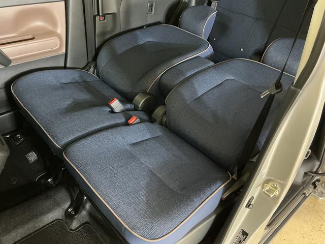 ムーヴキャンバスセオリーG バックカメラ 両側電動スライドドア スマアシバックカメラ 両側電動スライドドア ホットカップホルダー シートヒーター 前後コーナーセンサー オートマチックハイビーム 電子パーキング オートブレーキホールド スマートキー オートライト スマアシ(京都府)の中古車