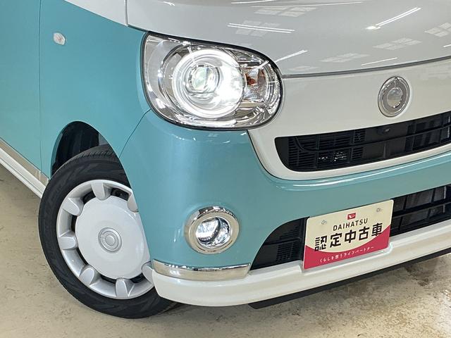 ムーヴキャンバスGメイクアップリミテッド SAIII ワンオーナー ナビワンオーナー ナビ パノラマモニター ドライブレコーダー ETC 両側電動スライドドア オートマチックハイビーム Bluetooth USB接続 HDMI接続 DVD再生 フルセグTV オートライト(京都府)の中古車
