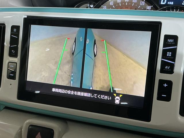 ムーヴキャンバスGメイクアップリミテッド SAIII ワンオーナー ナビワンオーナー ナビ パノラマモニター ドライブレコーダー ETC 両側電動スライドドア オートマチックハイビーム Bluetooth USB接続 HDMI接続 DVD再生 フルセグTV オートライト(京都府)の中古車