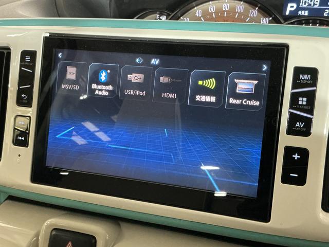 ムーヴキャンバスGメイクアップリミテッド SAIII ワンオーナー ナビワンオーナー ナビ パノラマモニター ドライブレコーダー ETC 両側電動スライドドア オートマチックハイビーム Bluetooth USB接続 HDMI接続 DVD再生 フルセグTV オートライト(京都府)の中古車