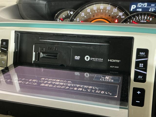 ムーヴキャンバスGメイクアップリミテッド SAIII ワンオーナー ナビワンオーナー ナビ パノラマモニター ドライブレコーダー ETC 両側電動スライドドア オートマチックハイビーム Bluetooth USB接続 HDMI接続 DVD再生 フルセグTV オートライト(京都府)の中古車
