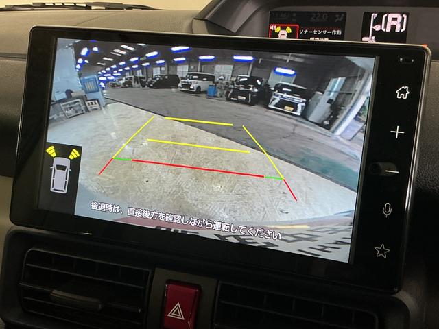 タントXリミテッド 届出済み未使用車 ディスプレイオーディオ届出済み未使用車 9インチディスプレイオーディオ バックカメラ 両側電動スライドドア シートヒーター 前後コーナーセンサー 電子パーキング オートマチックハイビーム Bluetooth USB接続(京都府)の中古車