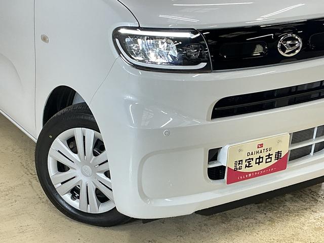 タントXリミテッド 届出済み未使用車 ディスプレイオーディオ届出済み未使用車 9インチディスプレイオーディオ バックカメラ 両側電動スライドドア シートヒーター 前後コーナーセンサー 電子パーキング オートマチックハイビーム Bluetooth USB接続(京都府)の中古車