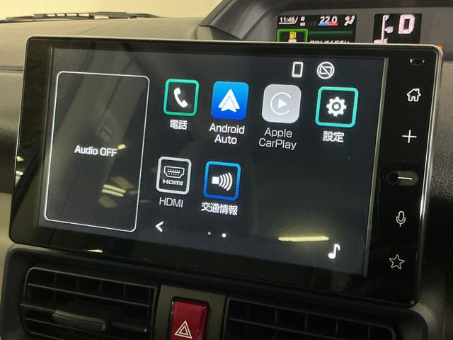タントXリミテッド 届出済み未使用車 ディスプレイオーディオ届出済み未使用車 9インチディスプレイオーディオ バックカメラ 両側電動スライドドア シートヒーター 前後コーナーセンサー 電子パーキング オートマチックハイビーム Bluetooth USB接続(京都府)の中古車