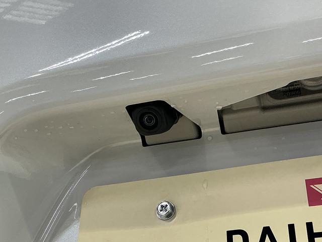 タントXリミテッド 届出済み未使用車 ディスプレイオーディオ届出済み未使用車 9インチディスプレイオーディオ バックカメラ 両側電動スライドドア シートヒーター 前後コーナーセンサー 電子パーキング オートマチックハイビーム Bluetooth USB接続(京都府)の中古車