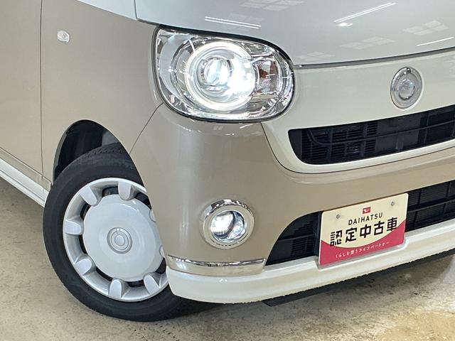 ムーヴキャンバスGメイクアップ SAIII ナビ バックカメラ ドラレコナビ バックカメラ ドライブレコーダー ETC 両側電動スライドドア オートマチックハイビーム Bluetooth DVD再生 フルセグTV LEDヘッドライト オートライト スマートキー スマアシ(京都府)の中古車
