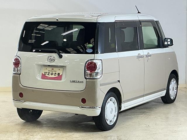 ムーヴキャンバスGメイクアップ SAIII ナビ バックカメラ ドラレコナビ バックカメラ ドライブレコーダー ETC 両側電動スライドドア オートマチックハイビーム Bluetooth DVD再生 フルセグTV LEDヘッドライト オートライト スマートキー スマアシ(京都府)の中古車
