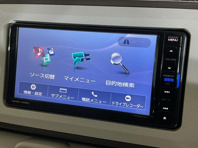ムーヴキャンバスGメイクアップ SAIII ナビ バックカメラ ドラレコナビ バックカメラ ドライブレコーダー ETC 両側電動スライドドア オートマチックハイビーム Bluetooth DVD再生 フルセグTV LEDヘッドライト オートライト スマートキー スマアシ(京都府)の中古車