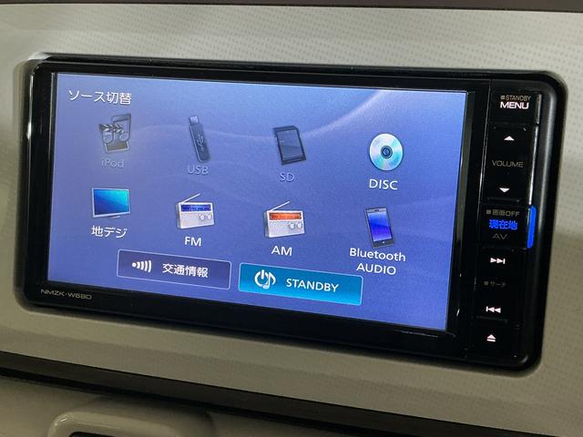 ムーヴキャンバスGメイクアップ SAIII ナビ バックカメラ ドラレコナビ バックカメラ ドライブレコーダー ETC 両側電動スライドドア オートマチックハイビーム Bluetooth DVD再生 フルセグTV LEDヘッドライト オートライト スマートキー スマアシ(京都府)の中古車