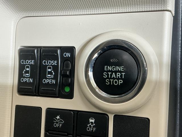 ムーヴキャンバスGメイクアップ SAIII ナビ バックカメラ ドラレコナビ バックカメラ ドライブレコーダー ETC 両側電動スライドドア オートマチックハイビーム Bluetooth DVD再生 フルセグTV LEDヘッドライト オートライト スマートキー スマアシ(京都府)の中古車