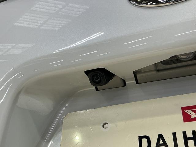 タントカスタムＸリミテッド　バックカメラ　ＥＴＣ　コーナーセンサーバックカメラ　ＥＴＣ　両側電動スライドドア　アダプティブクルーズコントロール　シートヒーター　前後コーナーセンサー　電子パーキング　オートマチックハイビーム　ＵＳＢチャージャー　スマートキー　スマアシ（京都府）の中古車