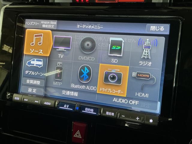 トールカスタムＧ　９インチナビ　パノラマモニター　ＥＴＣ　ドラレコワンオーナー　９インチナビ　パノラマモニター　フルセグチューナー　ブルートゥース対応　ドライブレコーダー　ＥＴＣ　プッシュボタンエンジンスタート　両側リヤパワースライドドア　ＬＥＤヘッドライト　ＡＢＳ（京都府）の中古車