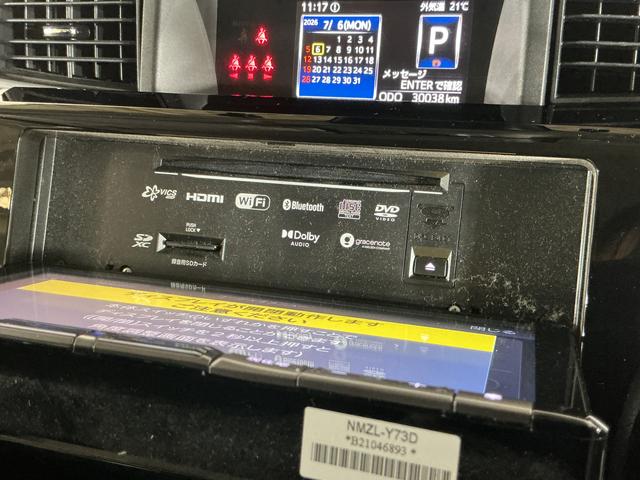 トールカスタムＧ　９インチナビ　パノラマモニター　ＥＴＣ　ドラレコワンオーナー　９インチナビ　パノラマモニター　フルセグチューナー　ブルートゥース対応　ドライブレコーダー　ＥＴＣ　プッシュボタンエンジンスタート　両側リヤパワースライドドア　ＬＥＤヘッドライト　ＡＢＳ（京都府）の中古車