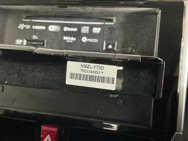 トールカスタムＧ　９インチナビ　パノラマモニター　ＥＴＣ　ドラレコワンオーナー　９インチナビ　パノラマモニター　フルセグチューナー　ブルートゥース対応　ドライブレコーダー　ＥＴＣ　プッシュボタンエンジンスタート　両側リヤパワースライドドア　ＬＥＤヘッドライト　ＡＢＳ（京都府）の中古車
