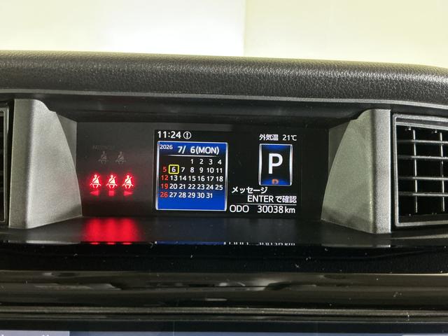トールカスタムＧ　９インチナビ　パノラマモニター　ＥＴＣ　ドラレコワンオーナー　９インチナビ　パノラマモニター　フルセグチューナー　ブルートゥース対応　ドライブレコーダー　ＥＴＣ　プッシュボタンエンジンスタート　両側リヤパワースライドドア　ＬＥＤヘッドライト　ＡＢＳ（京都府）の中古車