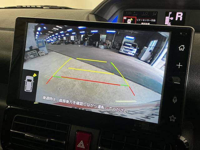 タントカスタムRS ワンオーナー ターボ ディスプレイオーディオワンオーナー ターボ 9インチディスプレイオーディオ バックカメラ ETC 両側電動スライドドア アダプティブクルーズコントロール シートヒーター 前後コーナーセンサー オートマチックハイビーム(京都府)の中古車