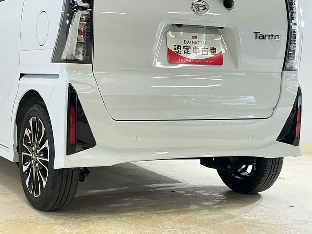 タントカスタムRS ワンオーナー ターボ ディスプレイオーディオワンオーナー ターボ 9インチディスプレイオーディオ バックカメラ ETC 両側電動スライドドア アダプティブクルーズコントロール シートヒーター 前後コーナーセンサー オートマチックハイビーム(京都府)の中古車