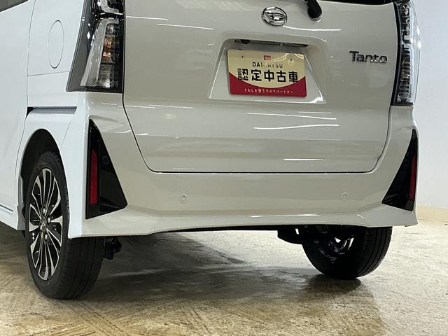 タントカスタムＲＳ　ワンオーナー　ターボ　ディスプレイオーディオワンオーナー　ターボ　９インチディスプレイオーディオ　バックカメラ　ＥＴＣ　両側電動スライドドア　アダプティブクルーズコントロール　シートヒーター　前後コーナーセンサー　電子パーキング　フルセグＴＶ（京都府）の中古車