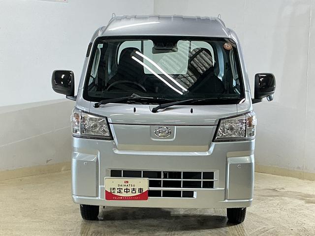 ハイゼットトラックジャンボスタンダード　４ＷＤ　前後コーナーセンサー　３方開４ＷＤ　前後コーナーセンサー　オートマチックハイビーム　３方開　オートライト　スマートキー　プッシュスタート　アイドリングストップ　横滑り防止装置　スマートアシスト　盗難防止装置　スペアキー有り（京都府）の中古車