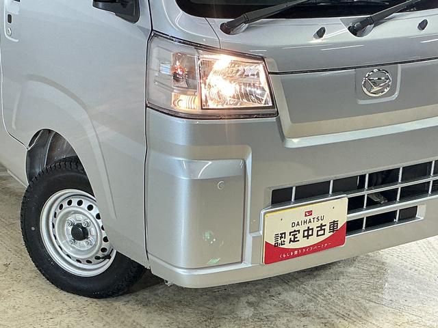 ハイゼットトラックジャンボスタンダード　４ＷＤ　前後コーナーセンサー　３方開４ＷＤ　前後コーナーセンサー　オートマチックハイビーム　３方開　オートライト　スマートキー　プッシュスタート　アイドリングストップ　横滑り防止装置　スマートアシスト　盗難防止装置　スペアキー有り（京都府）の中古車