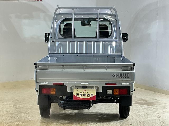 ハイゼットトラックジャンボスタンダード　４ＷＤ　前後コーナーセンサー　３方開４ＷＤ　前後コーナーセンサー　オートマチックハイビーム　３方開　オートライト　スマートキー　プッシュスタート　アイドリングストップ　横滑り防止装置　スマートアシスト　盗難防止装置　スペアキー有り（京都府）の中古車