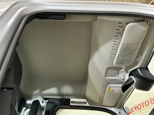 ハイゼットトラックジャンボスタンダード　４ＷＤ　前後コーナーセンサー　３方開４ＷＤ　前後コーナーセンサー　オートマチックハイビーム　３方開　オートライト　スマートキー　プッシュスタート　アイドリングストップ　横滑り防止装置　スマートアシスト　盗難防止装置　スペアキー有り（京都府）の中古車