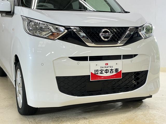 デイズＸ　ワンオーナー　ディスプレイオーディオ　バックカメラ１オーナー　ディスプレイオーディオ　バックカメラ　ドライブレコーダー　ＥＴＣ　前後コーナーセンサー　Ｂｌｕｅｔｏｏｔｈ　オートマチックハイビーム　ＵＳＢチャージャー　スマートキー　プッシュスタート（京都府）の中古車