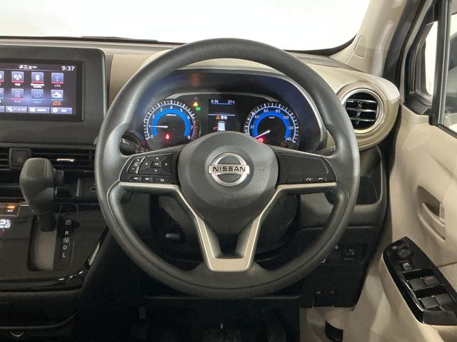 デイズＸ　ワンオーナー　ディスプレイオーディオ　バックカメラ１オーナー　ディスプレイオーディオ　バックカメラ　ドライブレコーダー　ＥＴＣ　前後コーナーセンサー　Ｂｌｕｅｔｏｏｔｈ　オートマチックハイビーム　ＵＳＢチャージャー　スマートキー　プッシュスタート（京都府）の中古車