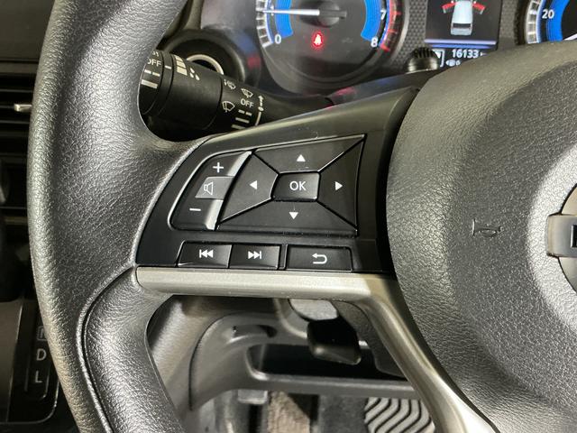 デイズＸ　ワンオーナー　ディスプレイオーディオ　バックカメラ１オーナー　ディスプレイオーディオ　バックカメラ　ドライブレコーダー　ＥＴＣ　前後コーナーセンサー　Ｂｌｕｅｔｏｏｔｈ　オートマチックハイビーム　ＵＳＢチャージャー　スマートキー　プッシュスタート（京都府）の中古車