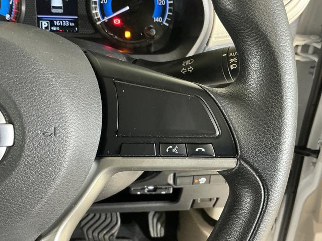 デイズＸ　ワンオーナー　ディスプレイオーディオ　バックカメラ１オーナー　ディスプレイオーディオ　バックカメラ　ドライブレコーダー　ＥＴＣ　前後コーナーセンサー　Ｂｌｕｅｔｏｏｔｈ　オートマチックハイビーム　ＵＳＢチャージャー　スマートキー　プッシュスタート（京都府）の中古車