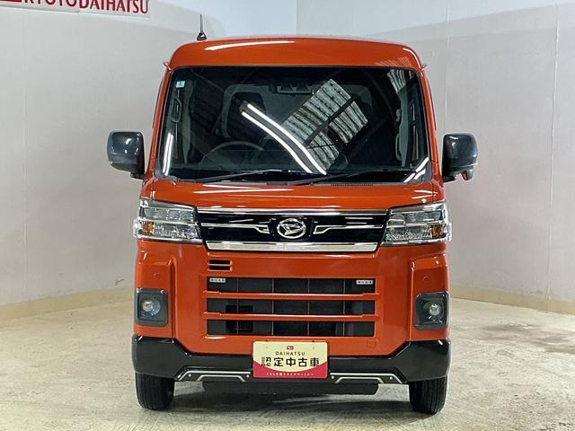 アトレーRS ワンオーナー ターボ 4WD ナビ バックカメラワンオーナー ターボ 4WD ナビ バックカメラ ドライブレコーダー ETC デジタルインナーミラー 両側電動スライドドア アダプティブクルーズコントロール 前後コーナーセンサー Bluetooth(京都府)の中古車