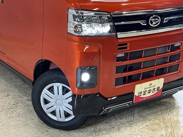 アトレーRS ワンオーナー ターボ 4WD ナビ バックカメラワンオーナー ターボ 4WD ナビ バックカメラ ドライブレコーダー ETC デジタルインナーミラー 両側電動スライドドア アダプティブクルーズコントロール 前後コーナーセンサー Bluetooth(京都府)の中古車