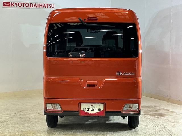 アトレーRS ワンオーナー ターボ 4WD ナビ バックカメラワンオーナー ターボ 4WD ナビ バックカメラ ドライブレコーダー ETC デジタルインナーミラー 両側電動スライドドア アダプティブクルーズコントロール 前後コーナーセンサー Bluetooth(京都府)の中古車