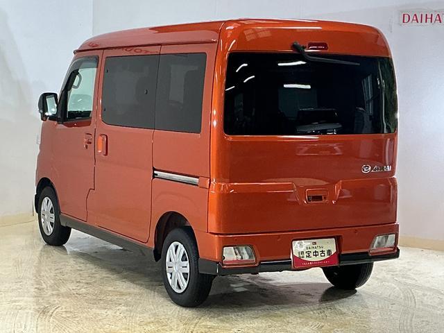 アトレーRS ワンオーナー ターボ 4WD ナビ バックカメラワンオーナー ターボ 4WD ナビ バックカメラ ドライブレコーダー ETC デジタルインナーミラー 両側電動スライドドア アダプティブクルーズコントロール 前後コーナーセンサー Bluetooth(京都府)の中古車