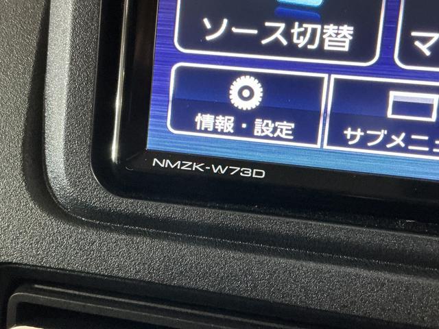 アトレーRS ワンオーナー ターボ 4WD ナビ バックカメラワンオーナー ターボ 4WD ナビ バックカメラ ドライブレコーダー ETC デジタルインナーミラー 両側電動スライドドア アダプティブクルーズコントロール 前後コーナーセンサー Bluetooth(京都府)の中古車