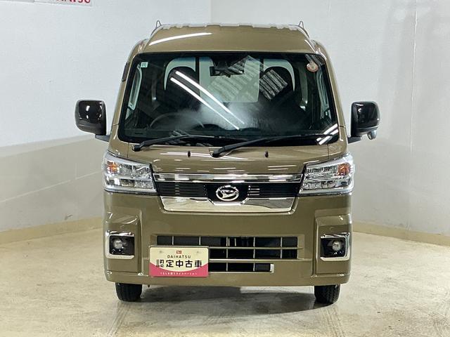 ハイゼットトラックジャンボエクストラ　４ＷＤ　９インチディスプレイオーディオ４ＷＤ　９インチディスプレイオーディオ　バックカメラ　デジタルインナーミラー　３方開　荷台作業灯　前後コーナーセンサー　オートマチックハイビーム　Ｂｌｕｅｔｏｏｔｈ　ＵＳＢ接続　ＨＤＭＩ接続　スマアシ（京都府）の中古車